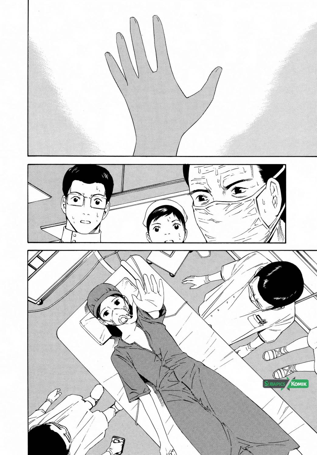 Tsurebito (Companion) Chapter 21 - halaman 18