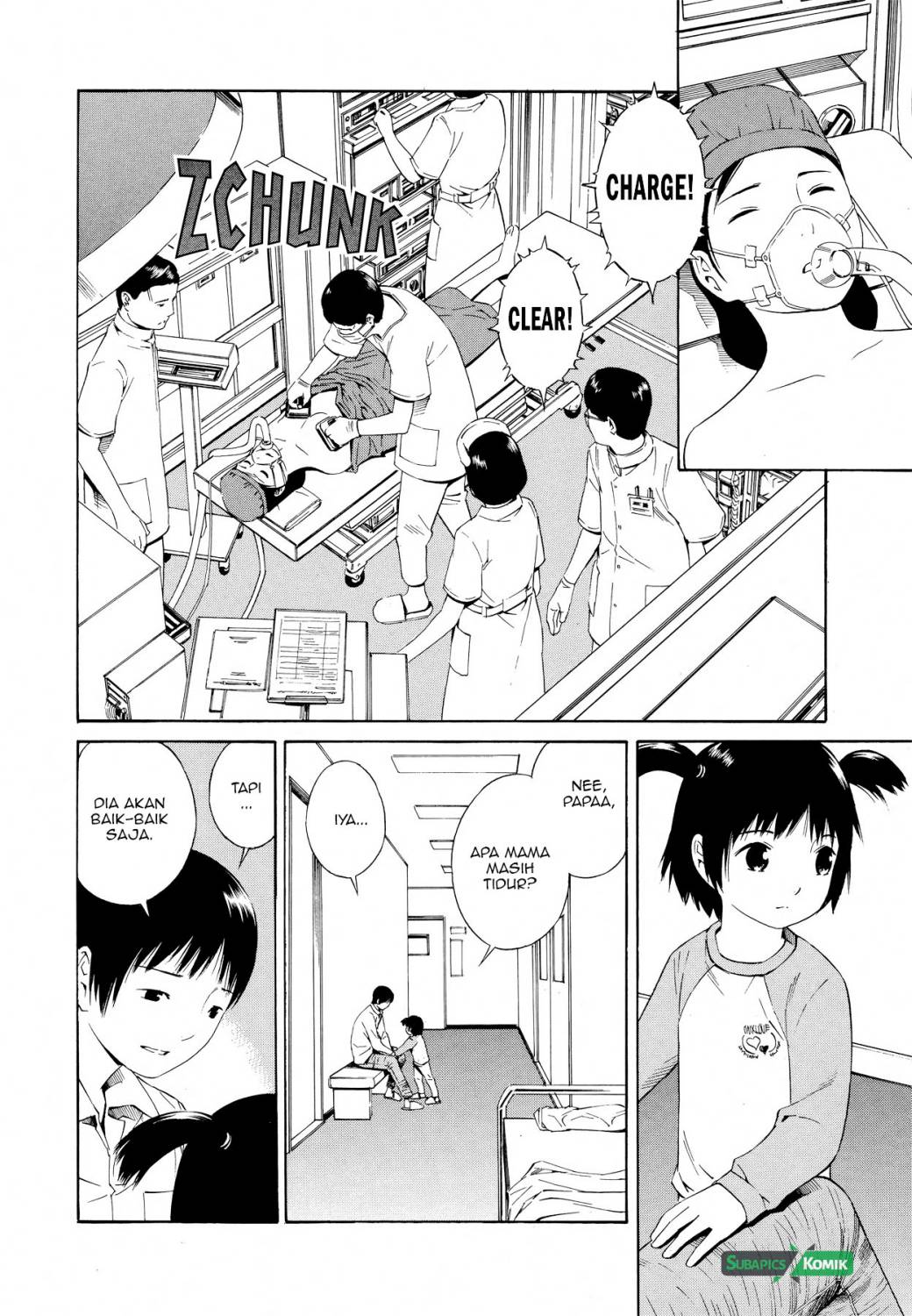 Tsurebito (Companion) Chapter 21 - halaman 3
