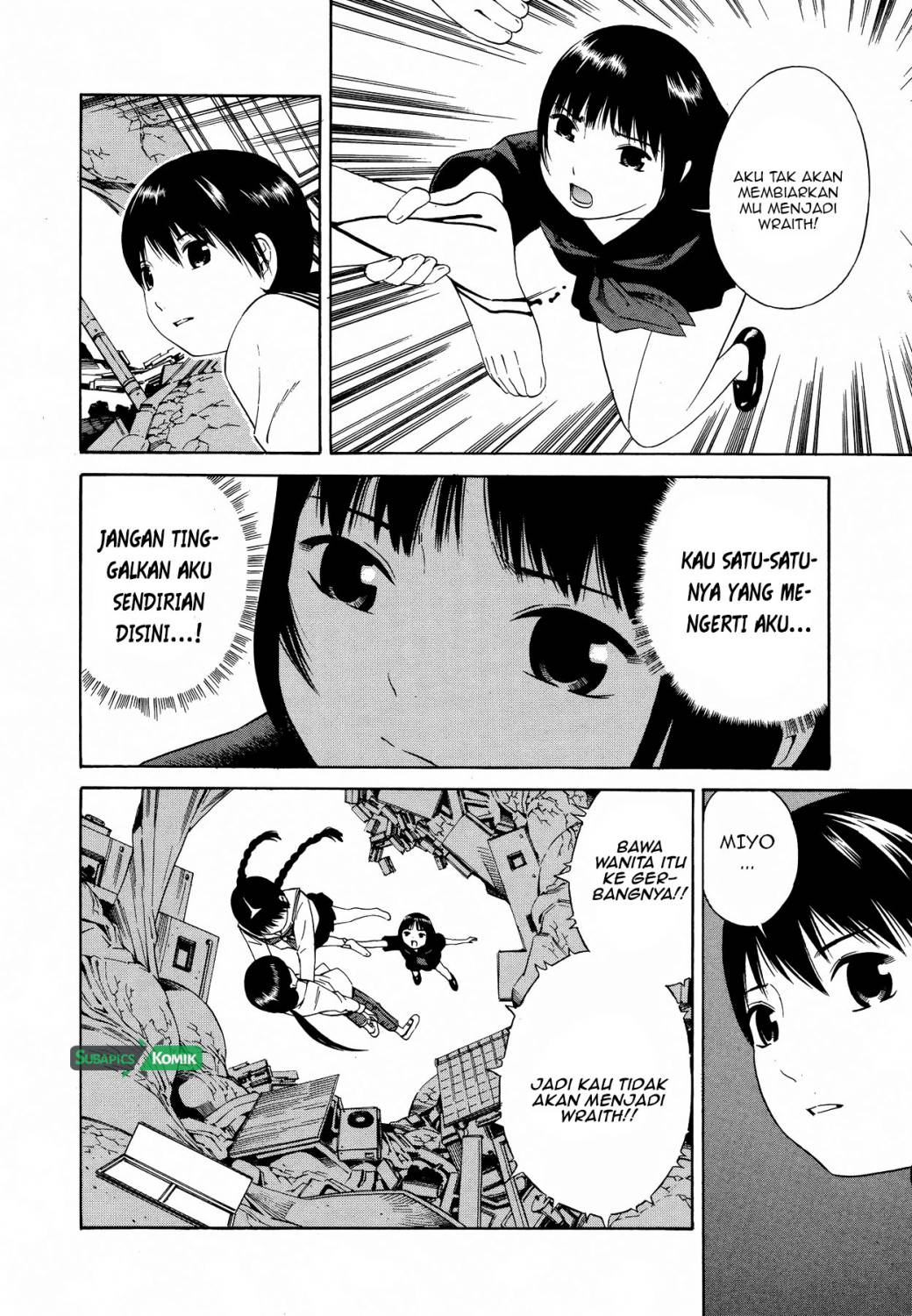 Tsurebito (Companion) Chapter 21 - halaman 5
