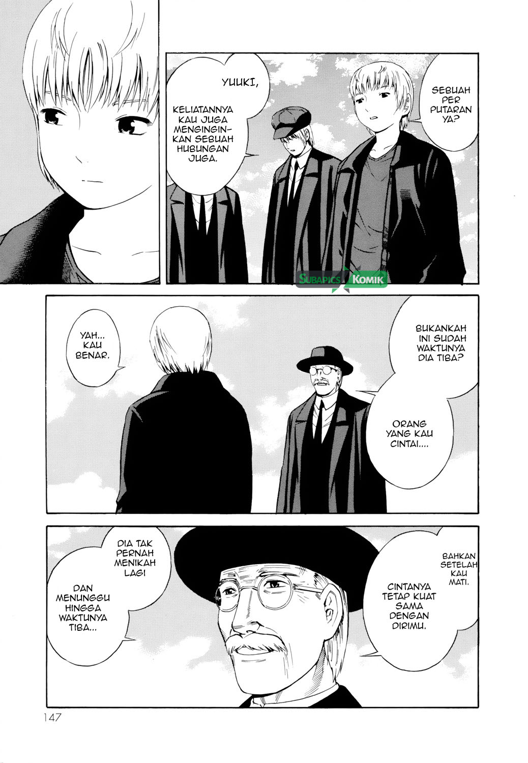Tsurebito (Companion) Chapter 22 - halaman 26