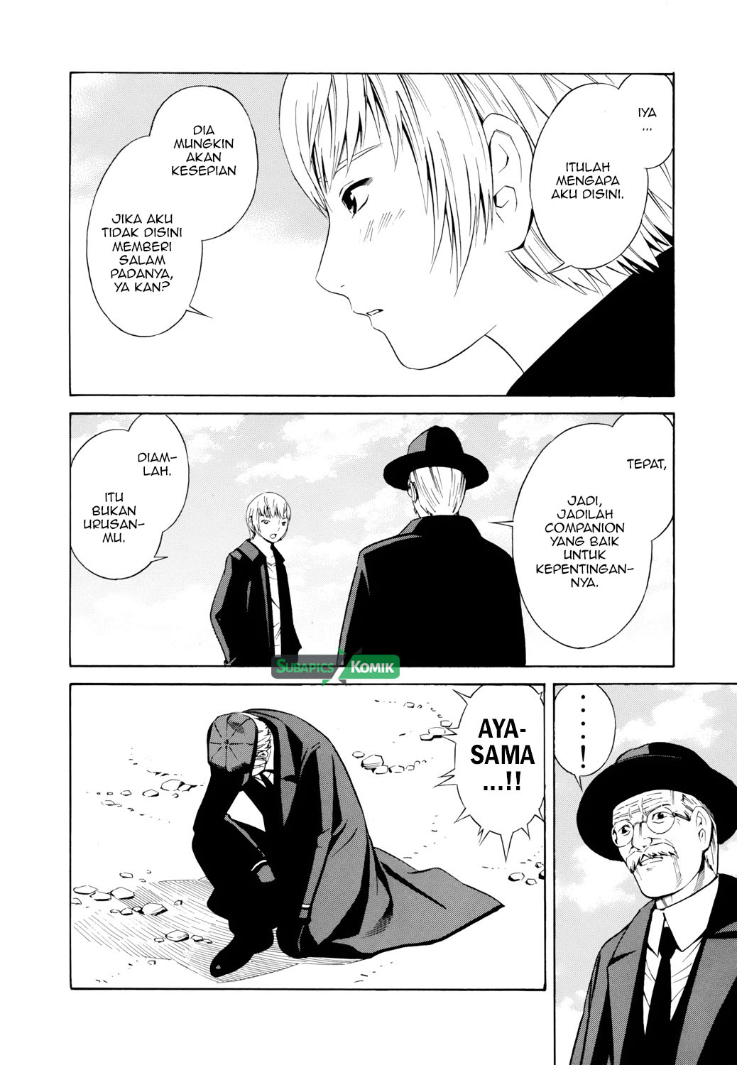 Tsurebito (Companion) Chapter 22 - halaman 27