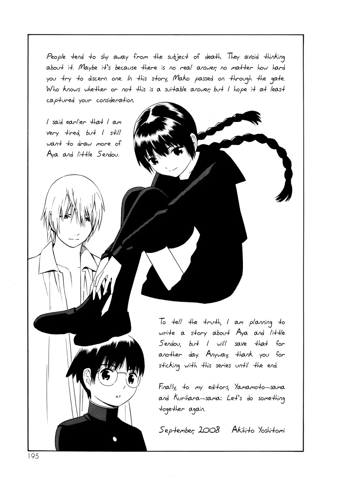 Tsurebito (Companion) Chapter 23 - halaman 42