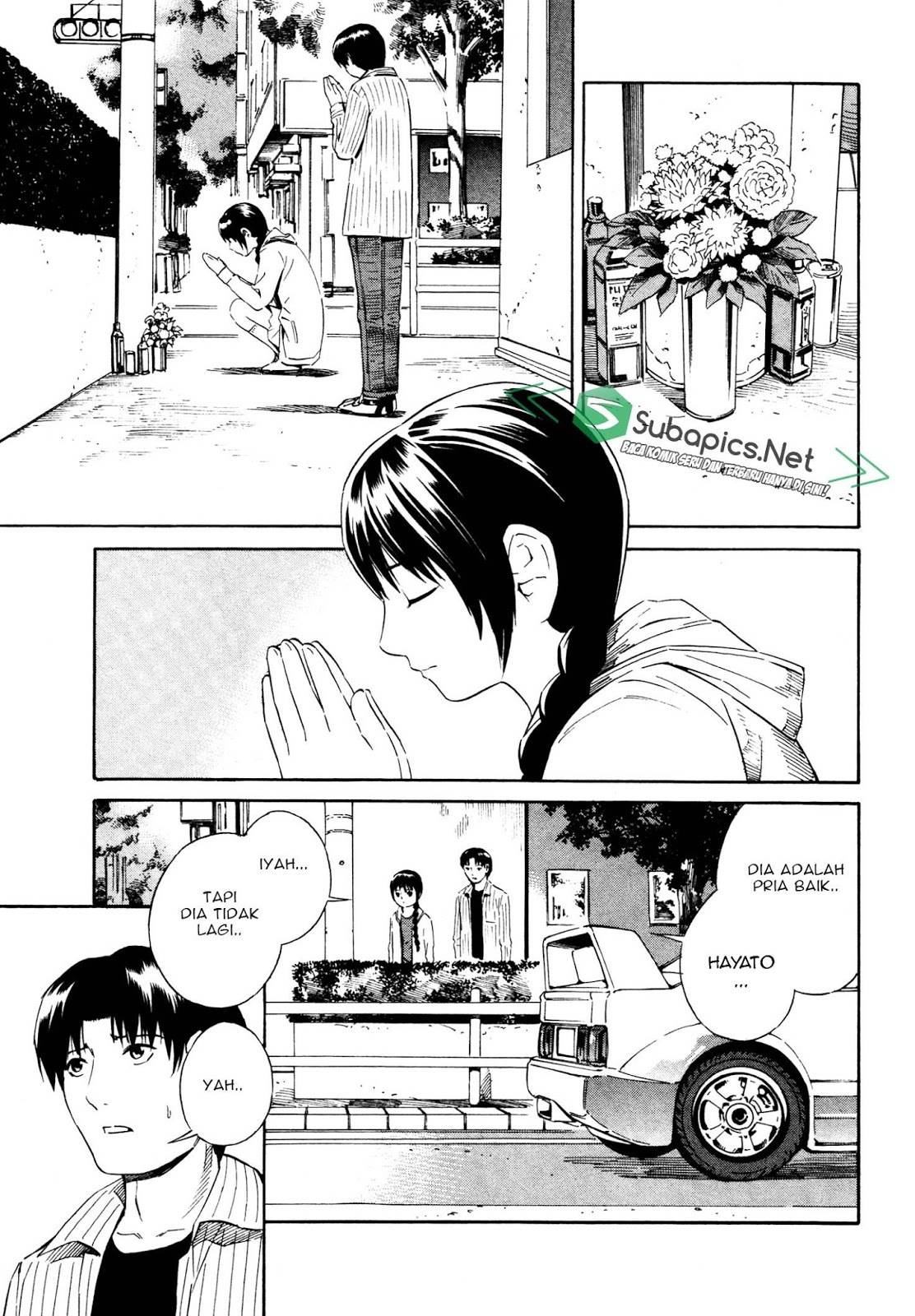 Tsurebito (Companion) Chapter 6 - halaman 15