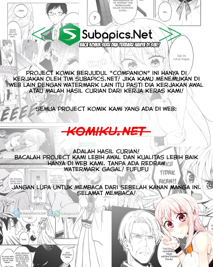 Tsurebito (Companion) Chapter 8 - halaman 2