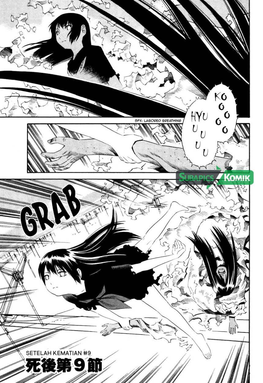 Tsurebito (Companion) Chapter 9 - halaman 3