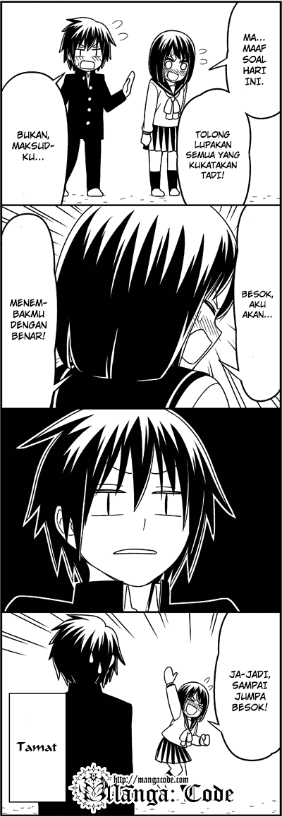Tsuredure Children (Pre-Serialization) Chapter 1 - halaman 11
