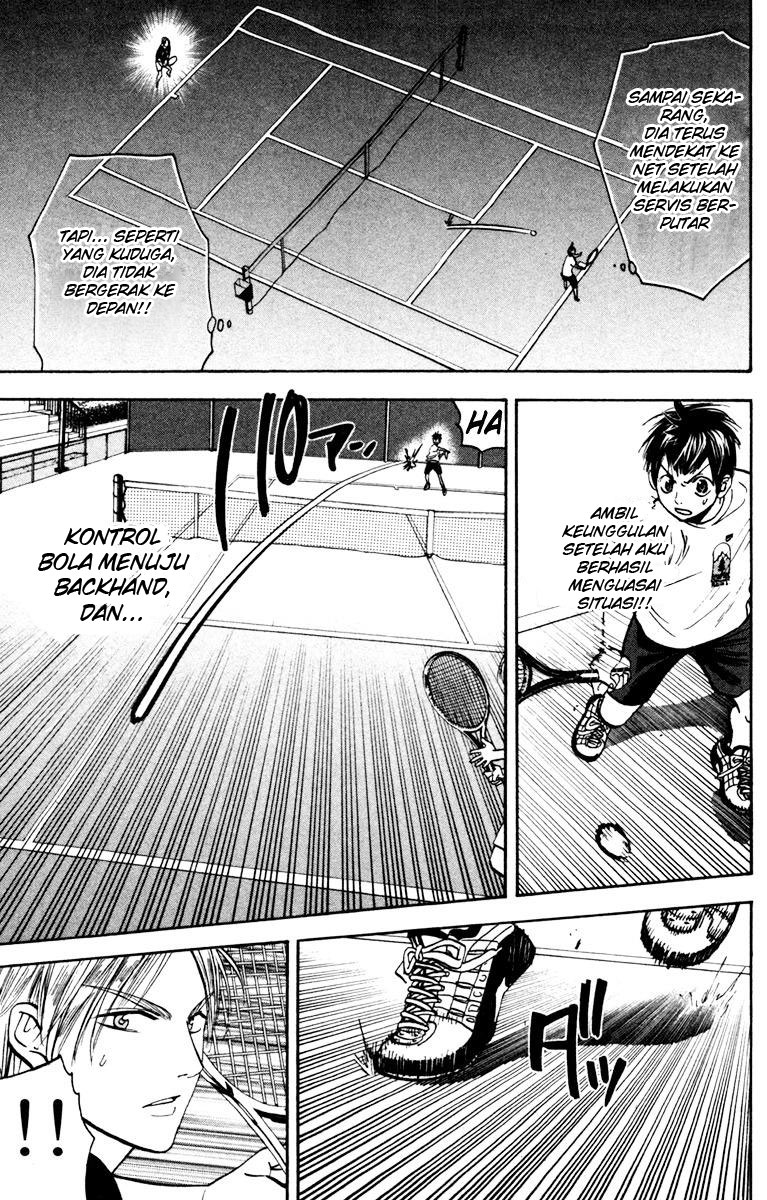 Tsuredure Children (Pre-Serialization) Chapter 1 - halaman 8