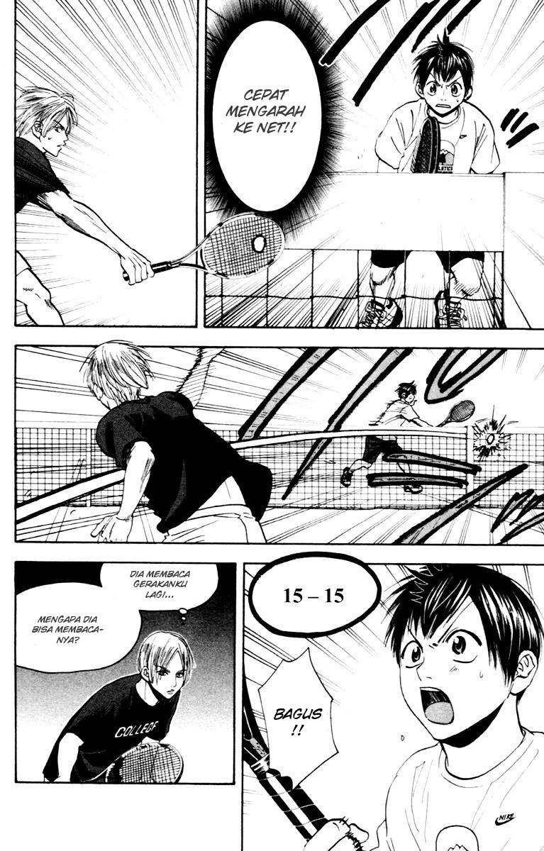 Tsuredure Children (Pre-Serialization) Chapter 1 - halaman 9
