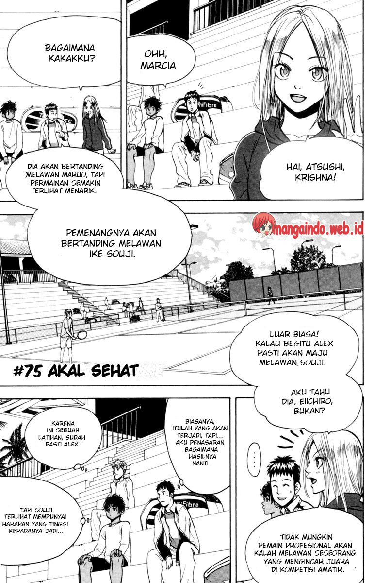 Tsuredure Children (Pre-Serialization) Chapter 10 - halaman 1