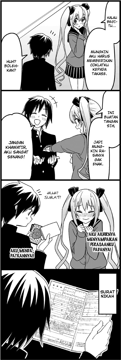 Tsuredure Children (Pre-Serialization) Chapter 10 - halaman 11