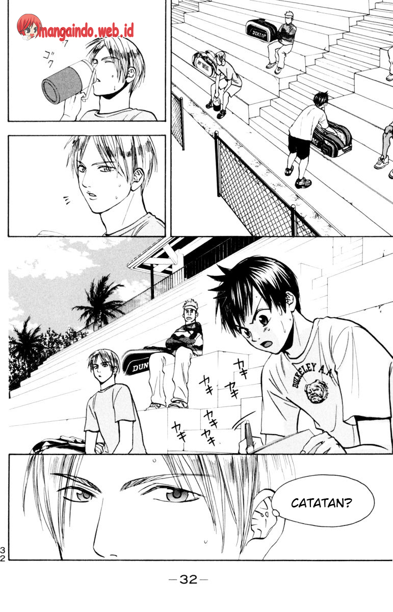 Tsuredure Children (Pre-Serialization) Chapter 10 - halaman 3