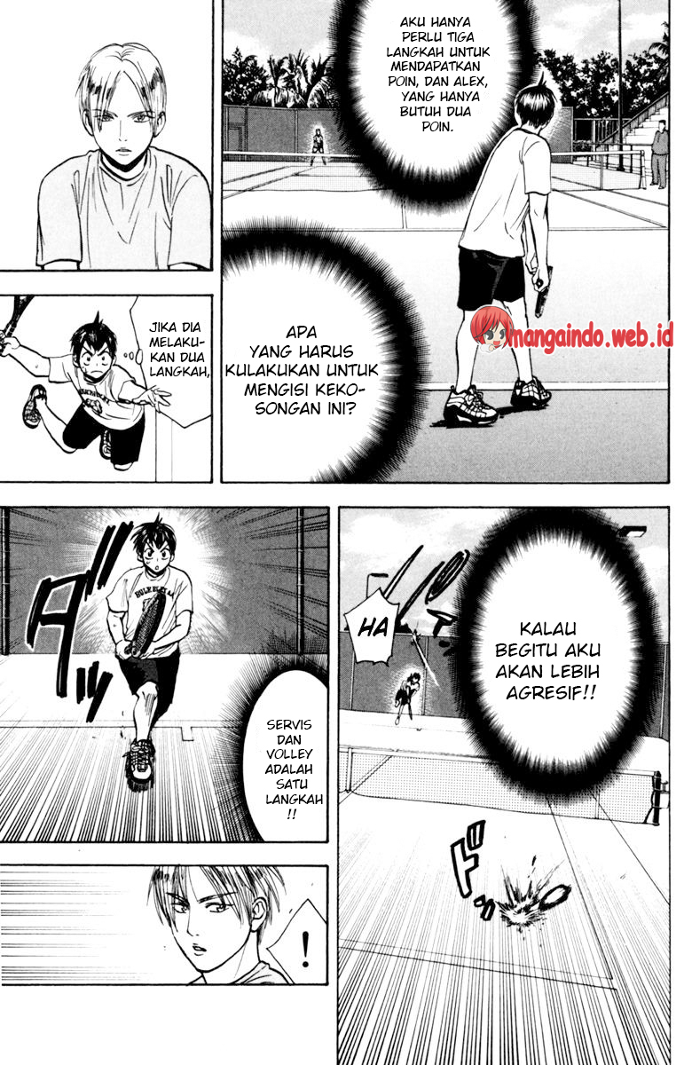 Tsuredure Children (Pre-Serialization) Chapter 10 - halaman 6