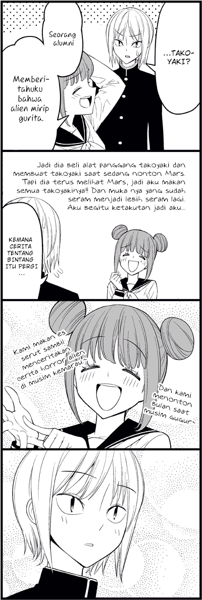 Tsuredure Children (Pre-Serialization) Chapter 14 - halaman 12