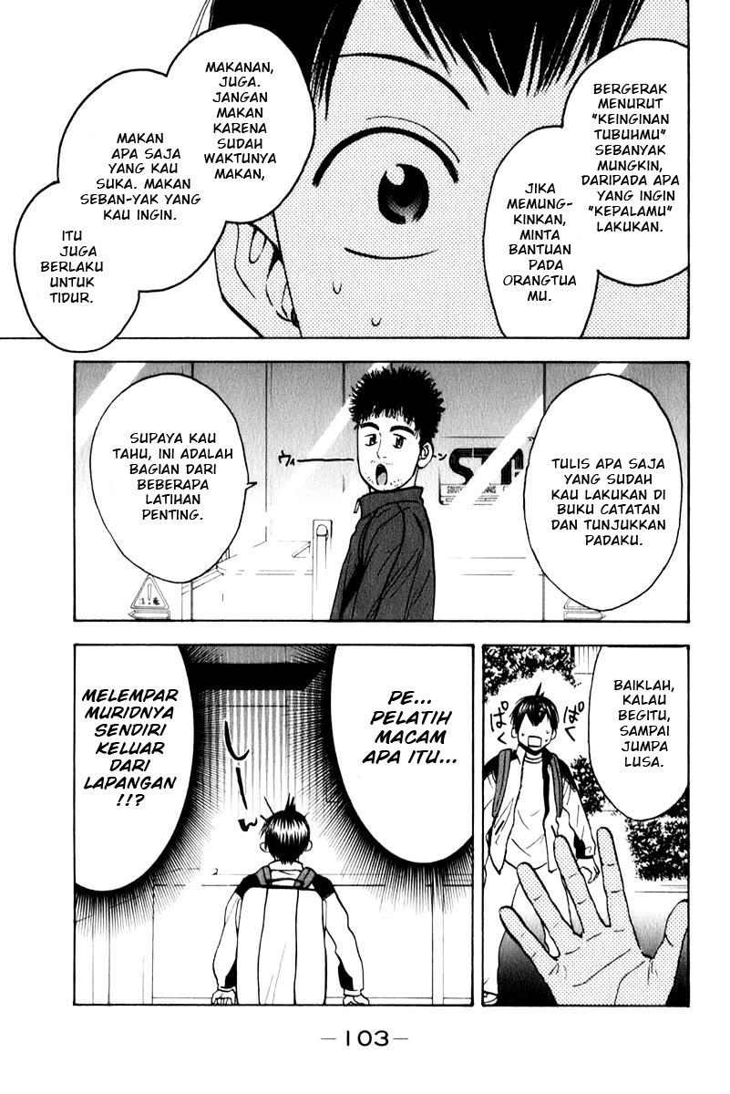 Tsuredure Children (Pre-Serialization) Chapter 16 - halaman 10