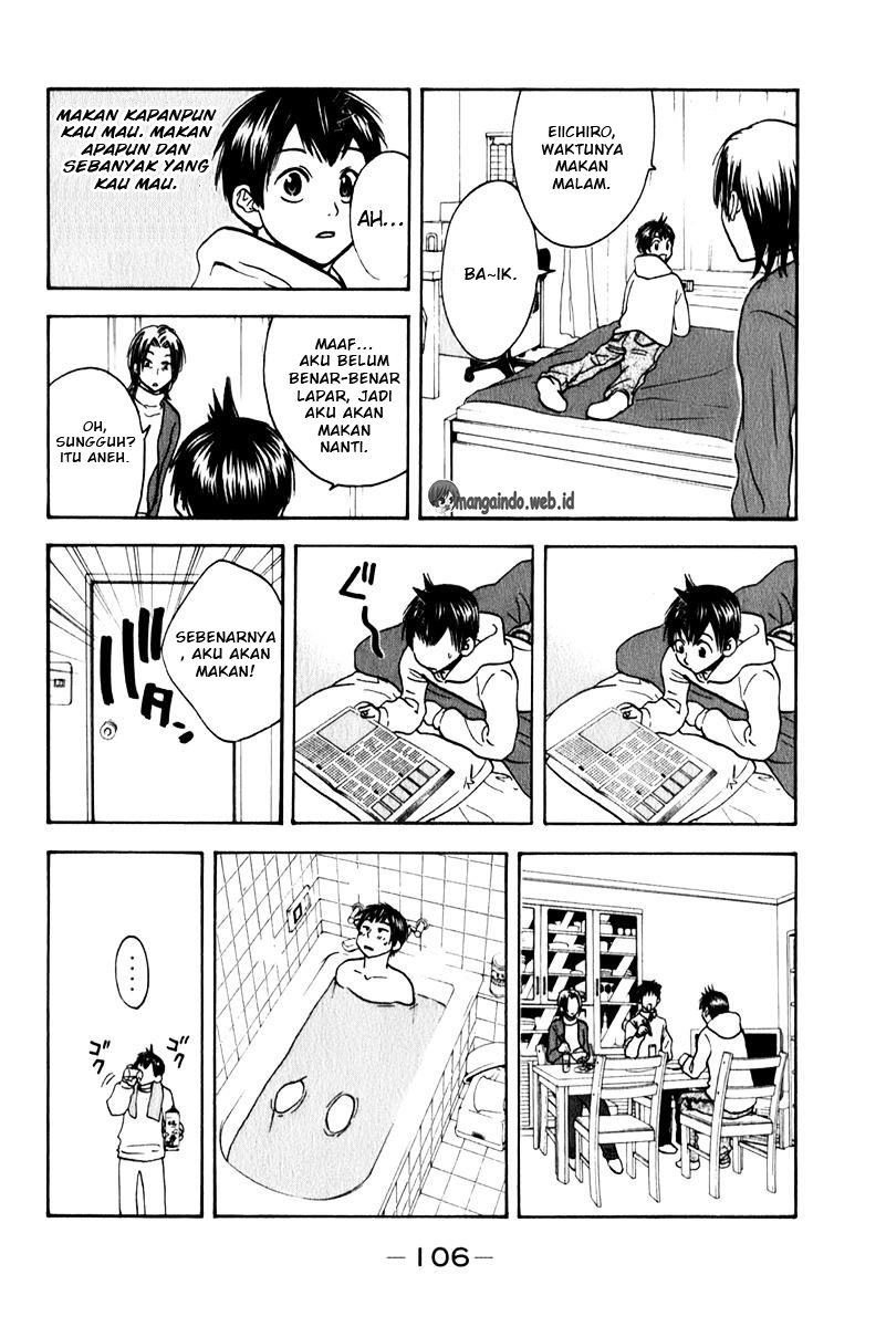 Tsuredure Children (Pre-Serialization) Chapter 16 - halaman 13