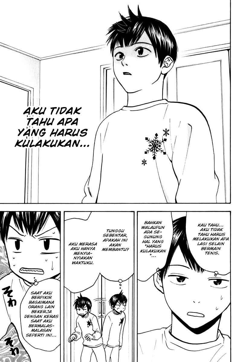 Tsuredure Children (Pre-Serialization) Chapter 16 - halaman 14
