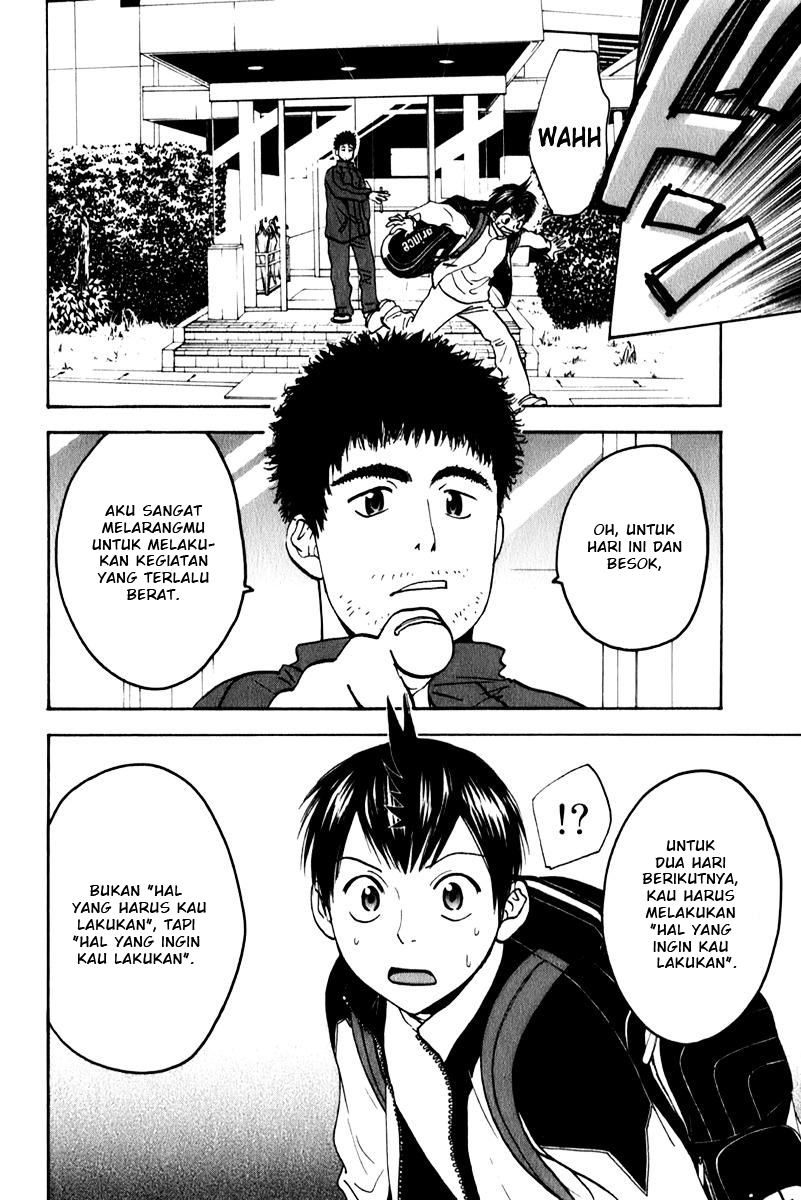 Tsuredure Children (Pre-Serialization) Chapter 16 - halaman 9