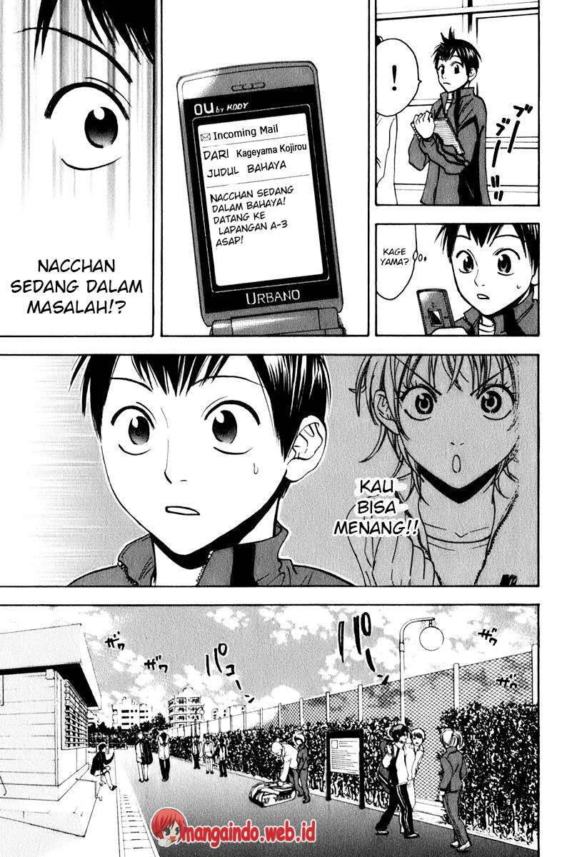 Tsuredure Children (Pre-Serialization) Chapter 18 - halaman 10