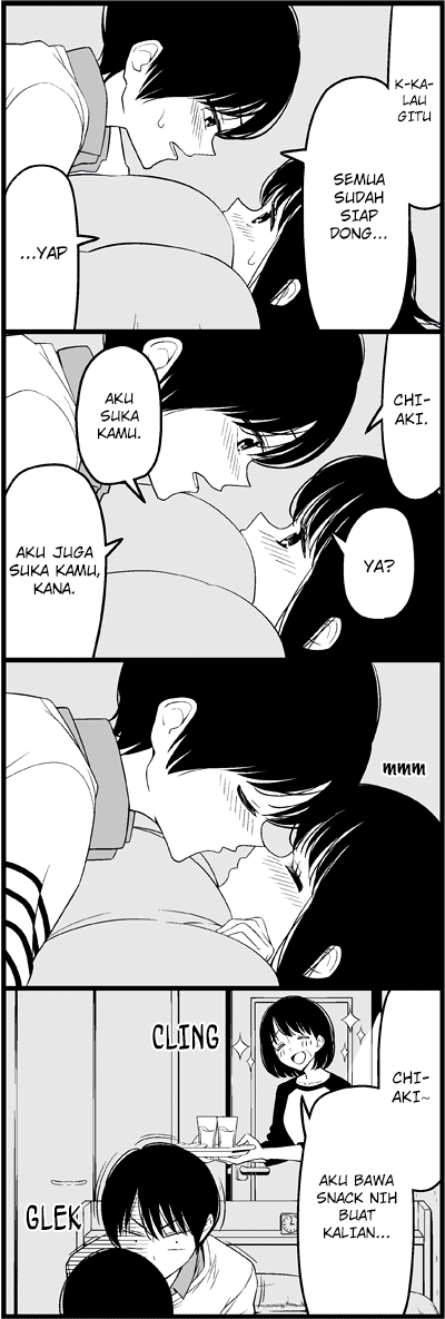 Tsuredure Children (Pre-Serialization) Chapter 18 - halaman 12