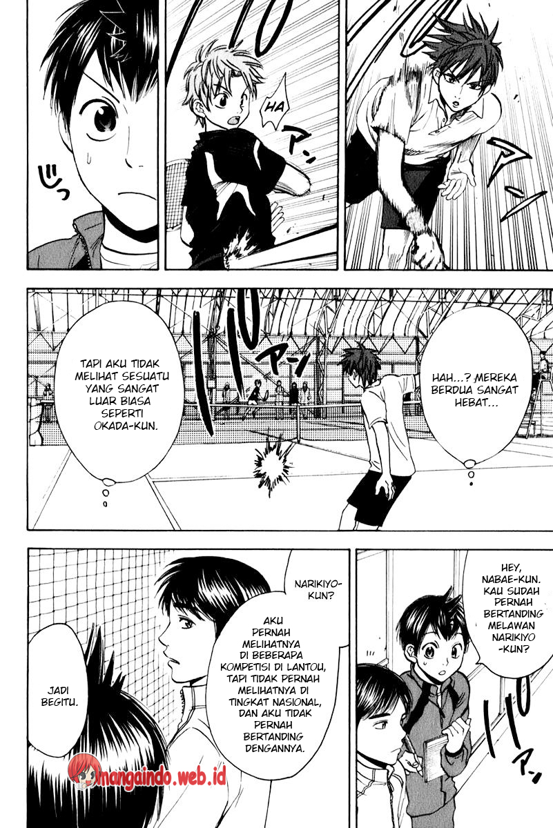 Tsuredure Children (Pre-Serialization) Chapter 18 - halaman 7