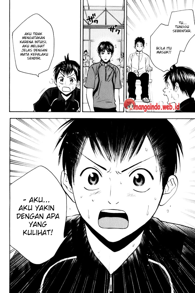 Tsuredure Children (Pre-Serialization) Chapter 19 - halaman 3