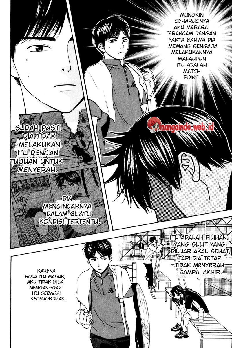 Tsuredure Children (Pre-Serialization) Chapter 19 - halaman 7
