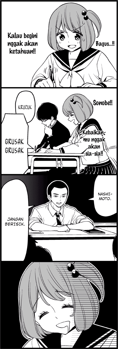 Tsuredure Children (Pre-Serialization) Chapter 21 - halaman 11