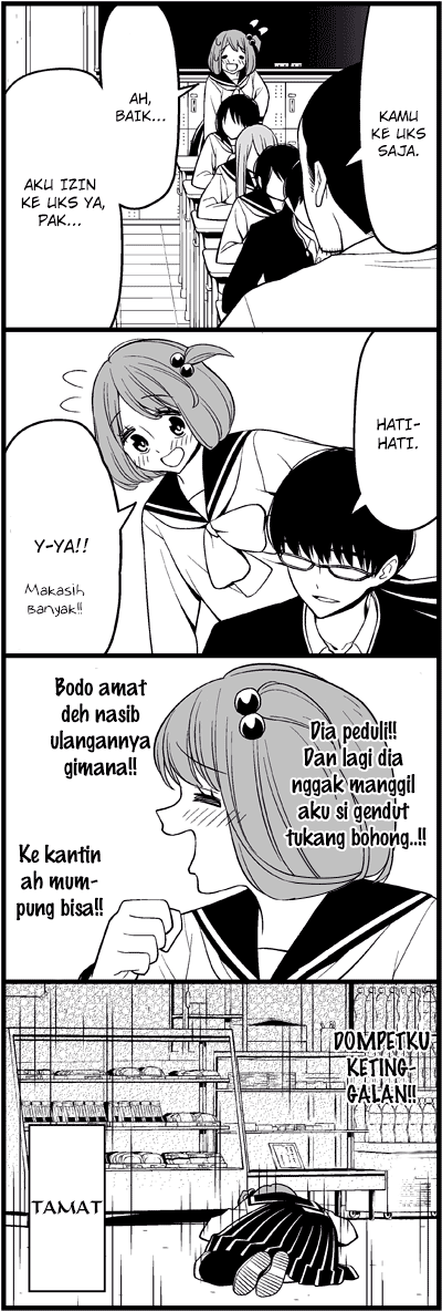 Tsuredure Children (Pre-Serialization) Chapter 21 - halaman 14
