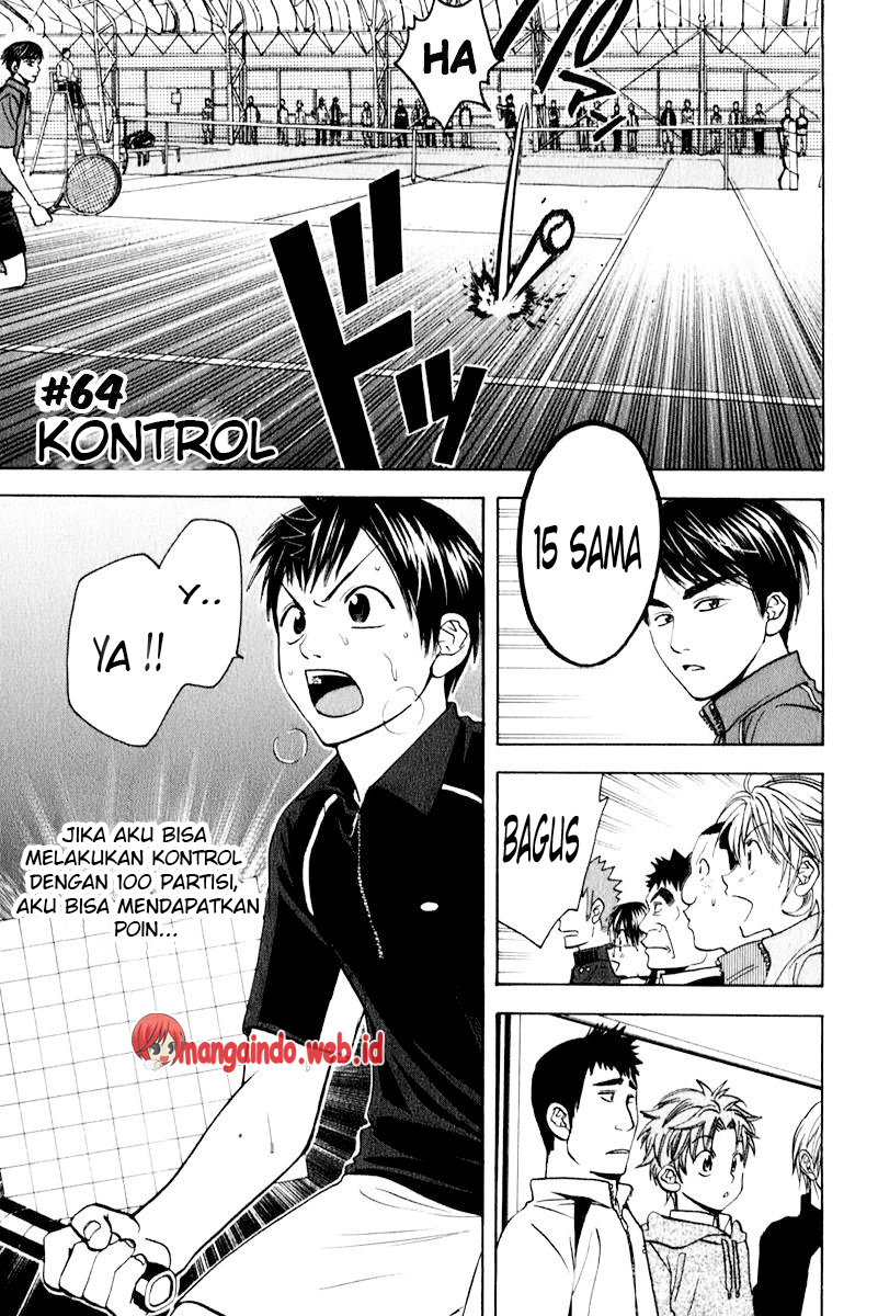 Tsuredure Children (Pre-Serialization) Chapter 21 - halaman 6