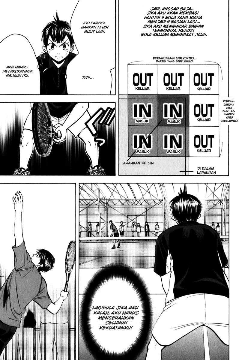 Tsuredure Children (Pre-Serialization) Chapter 22 - halaman 10