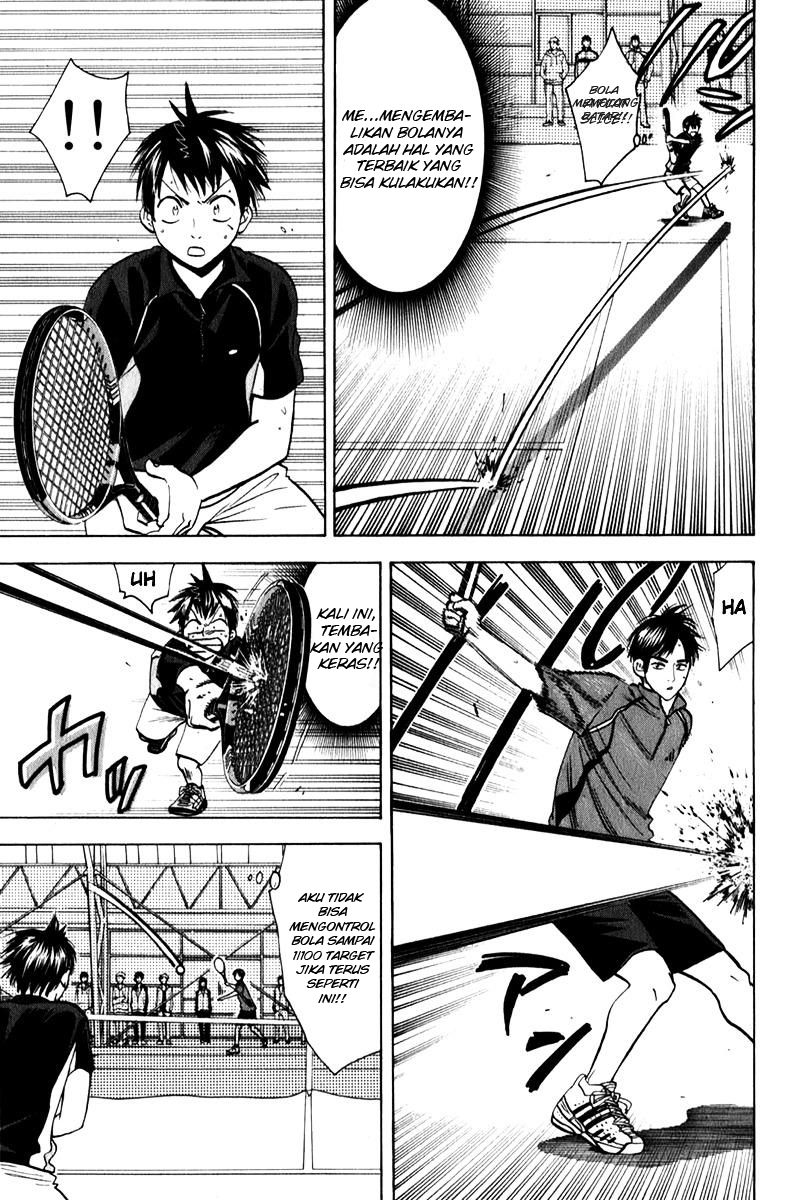Tsuredure Children (Pre-Serialization) Chapter 22 - halaman 14