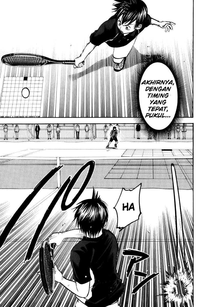 Tsuredure Children (Pre-Serialization) Chapter 22 - halaman 16