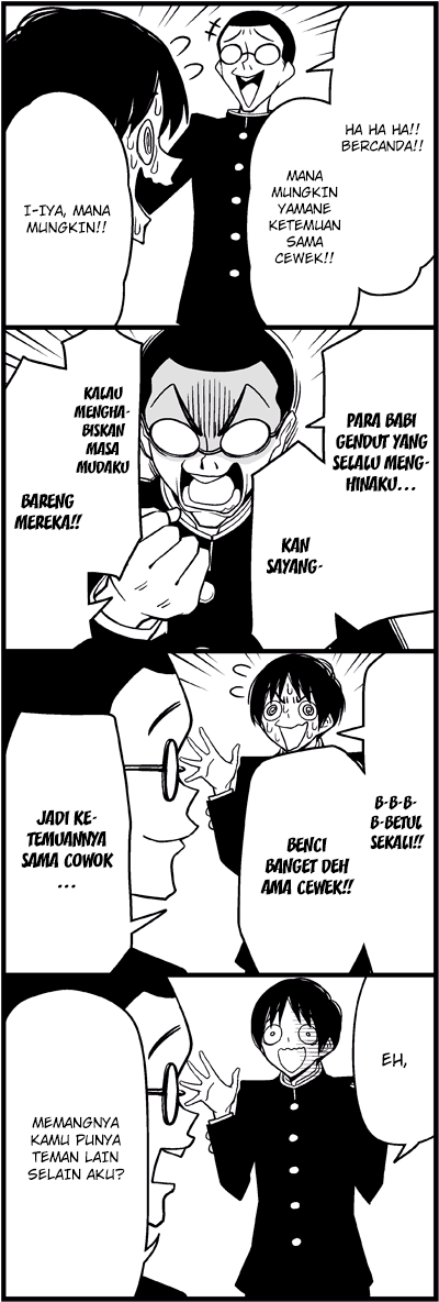 Tsuredure Children (Pre-Serialization) Chapter 22 - halaman 8