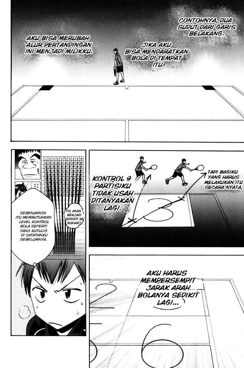 Tsuredure Children (Pre-Serialization) Chapter 22 - halaman 9