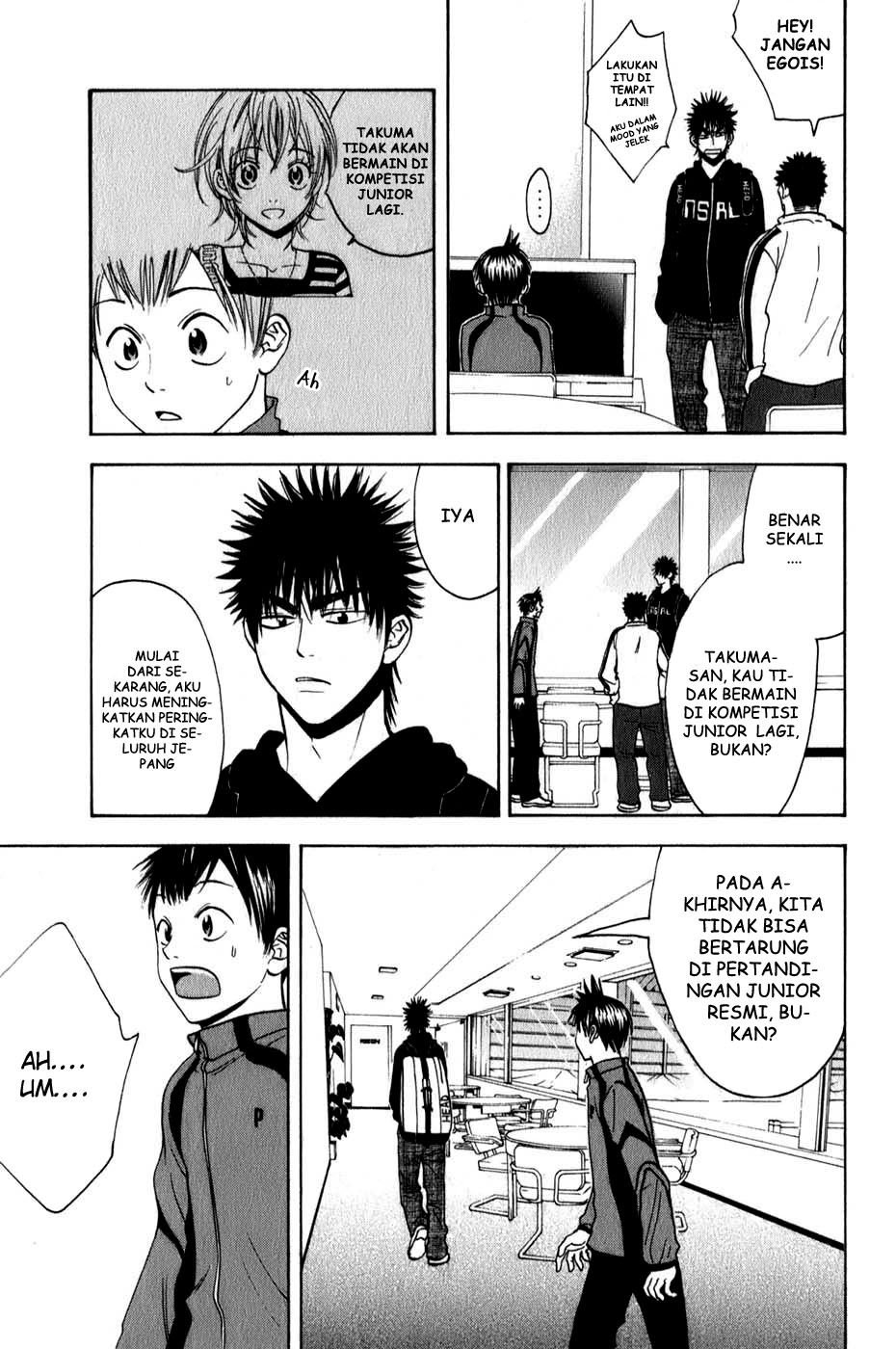 Tsuredure Children (Pre-Serialization) Chapter 28 - halaman 14