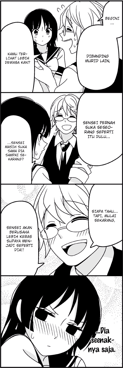 Tsuredure Children (Pre-Serialization) Chapter 29 - halaman 13