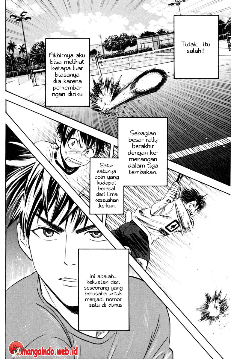 Tsuredure Children (Pre-Serialization) Chapter 3 - halaman 11