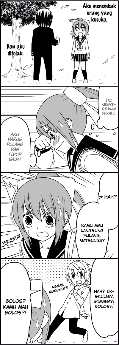 Tsuredure Children (Pre-Serialization) Chapter 3 - halaman 3