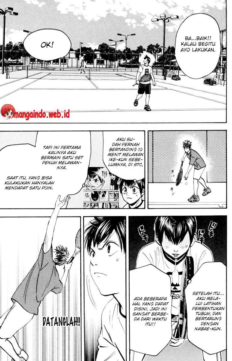 Tsuredure Children (Pre-Serialization) Chapter 3 - halaman 4