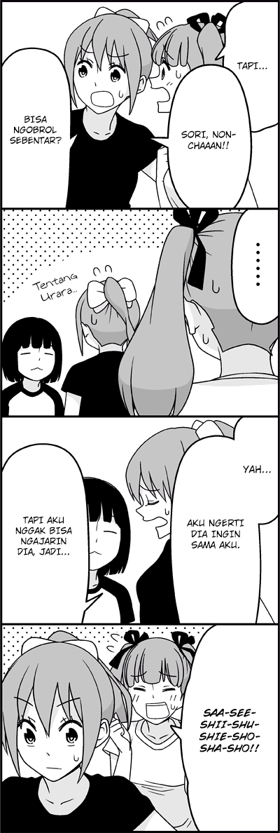 Tsuredure Children (Pre-Serialization) Chapter 30 - halaman 12