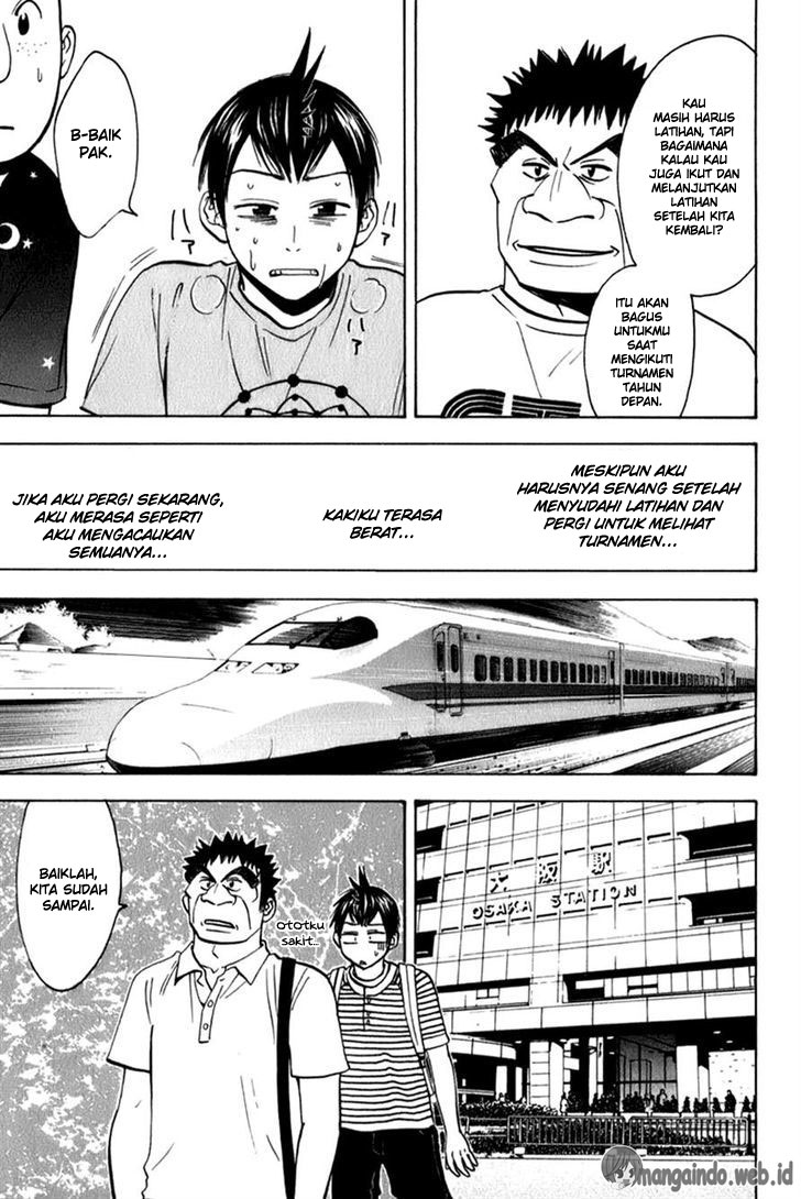 Tsuredure Children (Pre-Serialization) Chapter 32 - halaman 10