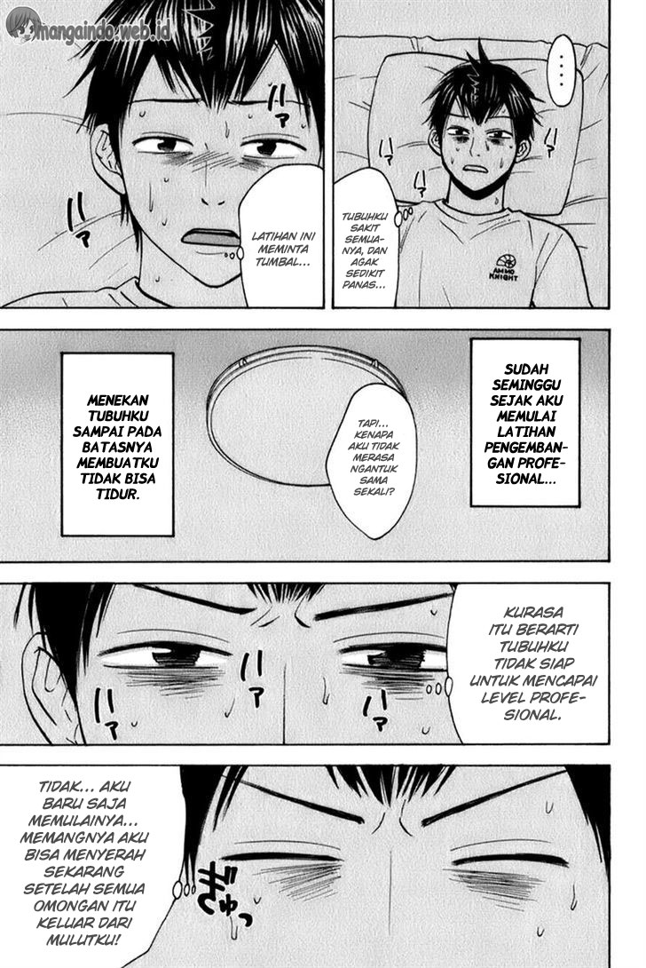 Tsuredure Children (Pre-Serialization) Chapter 32 - halaman 4