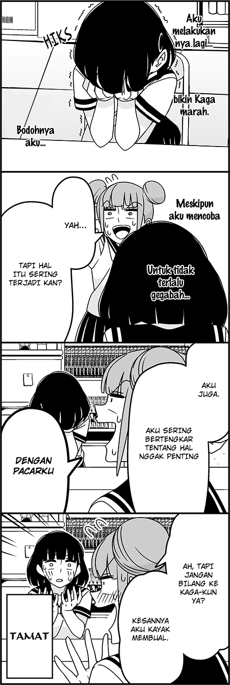 Tsuredure Children (Pre-Serialization) Chapter 34 - halaman 13