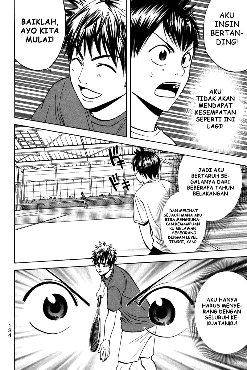 Tsuredure Children (Pre-Serialization) Chapter 34 - halaman 3