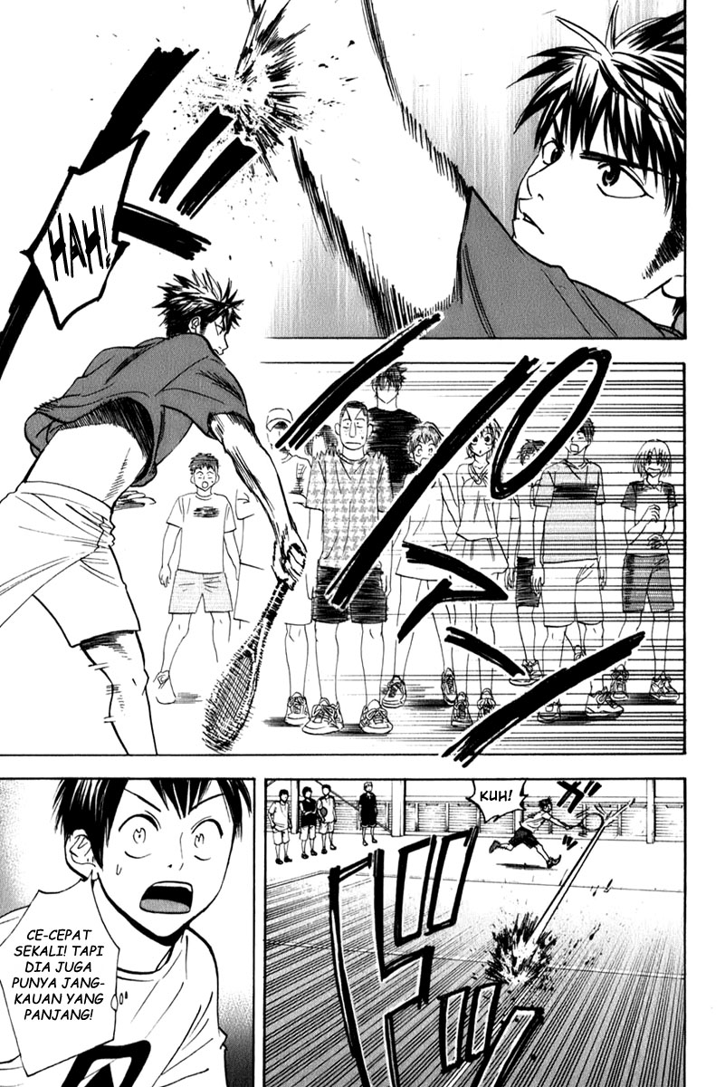 Tsuredure Children (Pre-Serialization) Chapter 34 - halaman 4