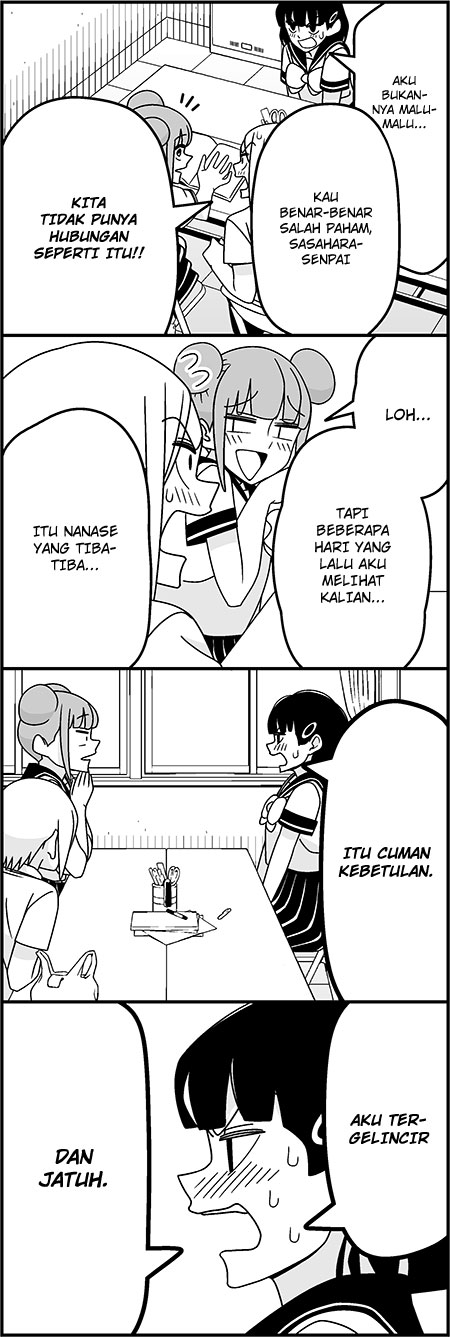 Tsuredure Children (Pre-Serialization) Chapter 34 - halaman 5