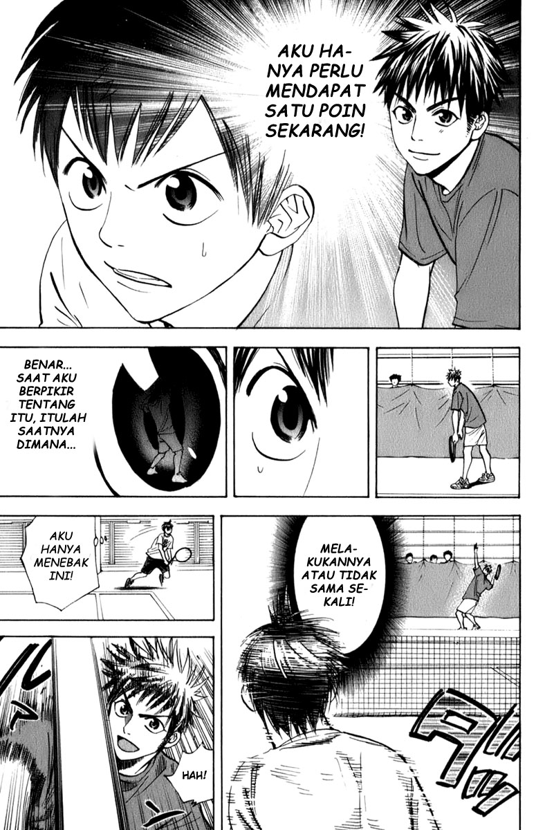 Tsuredure Children (Pre-Serialization) Chapter 34 - halaman 6