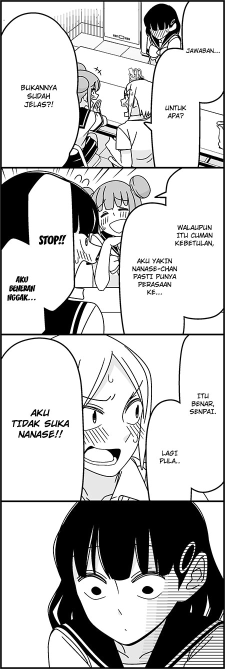 Tsuredure Children (Pre-Serialization) Chapter 34 - halaman 8