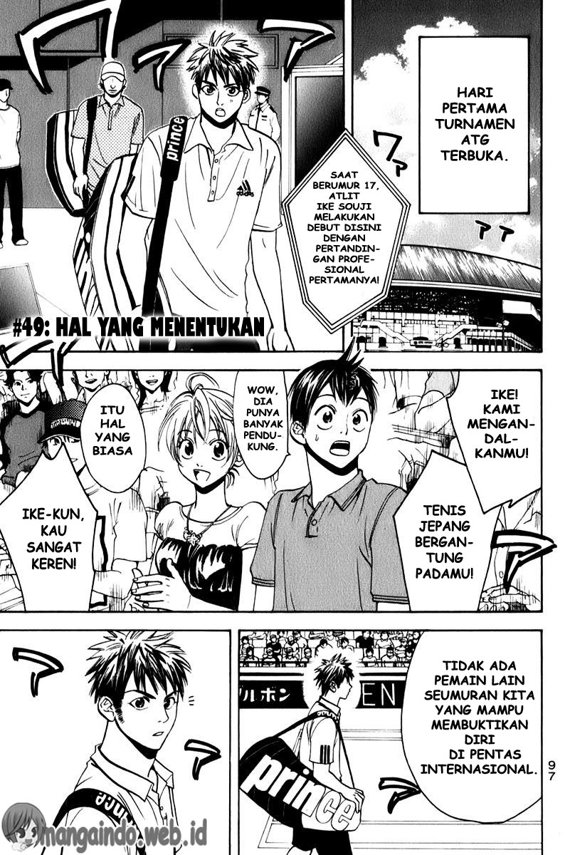 Tsuredure Children (Pre-Serialization) Chapter 36 - halaman 1