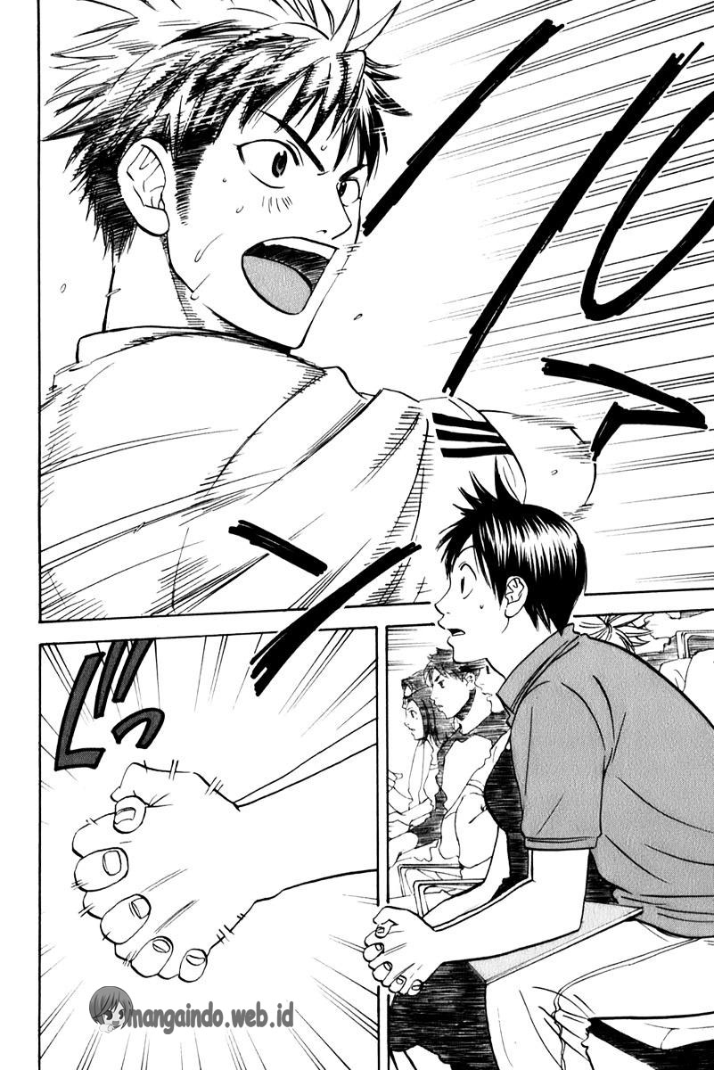 Tsuredure Children (Pre-Serialization) Chapter 36 - halaman 11